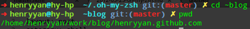 zsh-hash