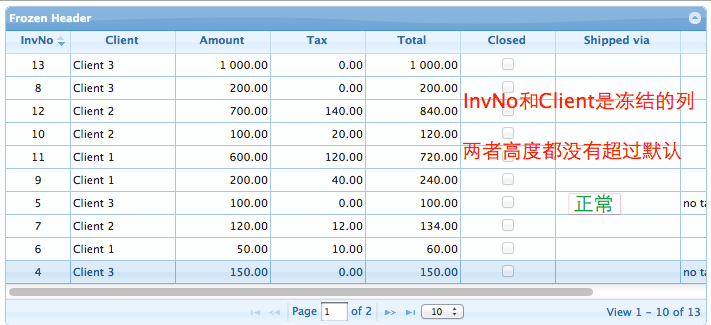 jqGrid列冻结高度一致的情况