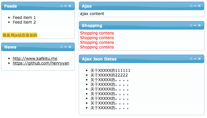 jquery-ui-portlet插件截图